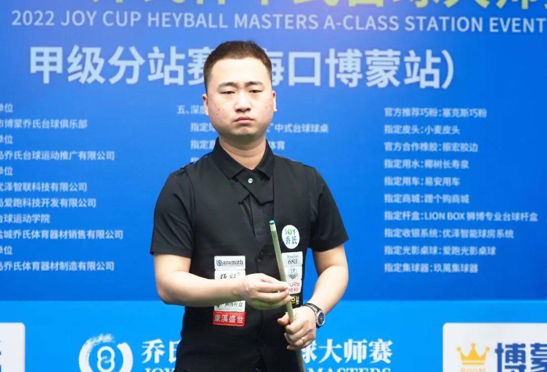 增加杨瀚森 增加杨瀚森