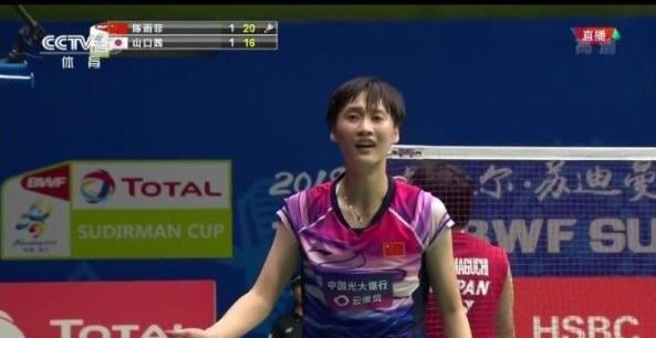 往往會讓球 往往會讓球