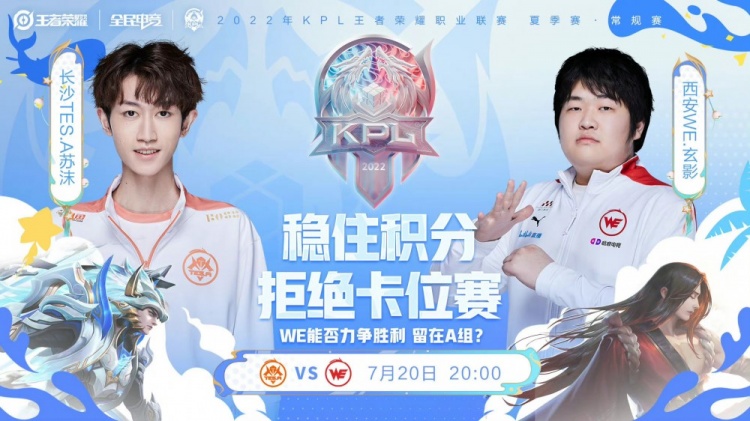 常有利的位 常有利的位