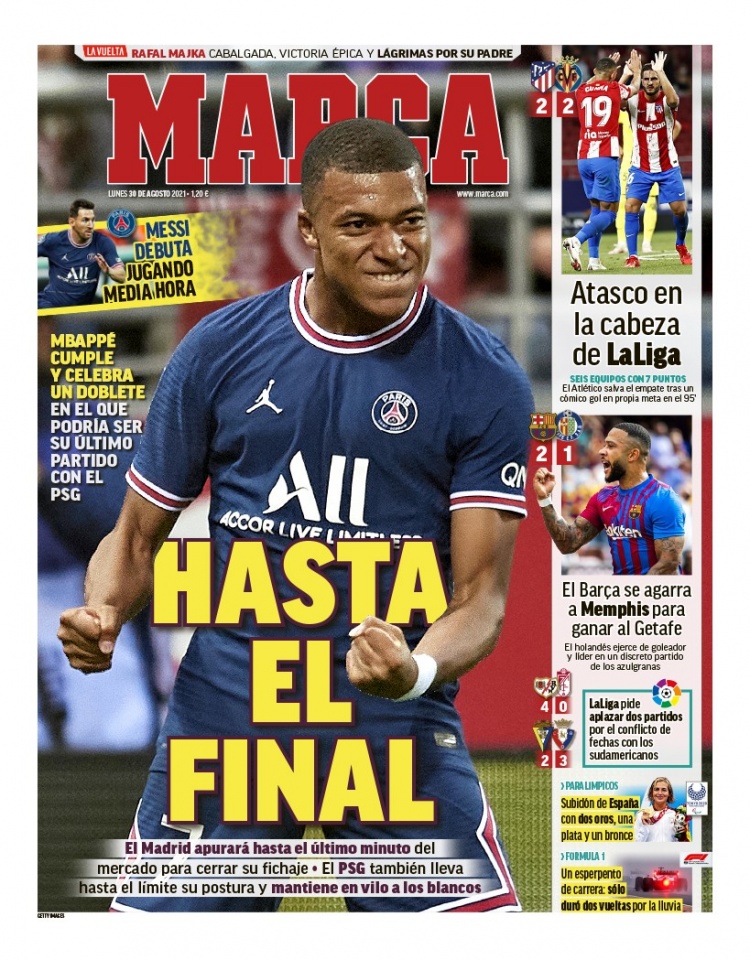 得关注的关 得关注的关