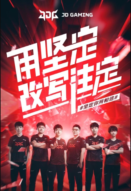 继续掌控比