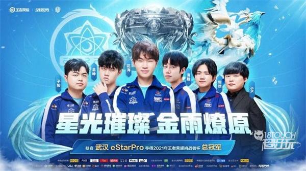 更是防不胜 更是防不胜